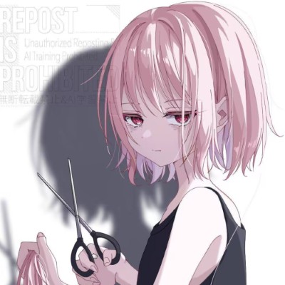 艾希